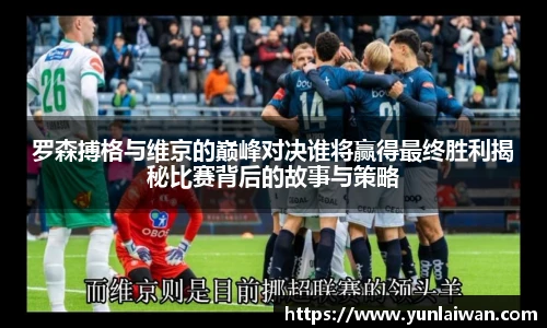 oety欧亿平台