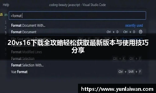 oety欧亿APP