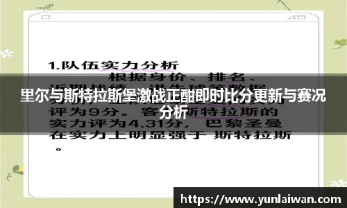 oety欧亿官方网站